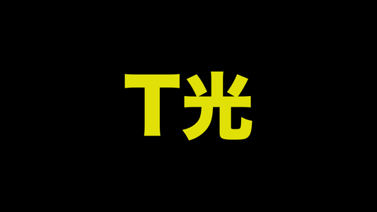 What is T-light(T光) effects? - Understanding T-light effects in Japanese animation